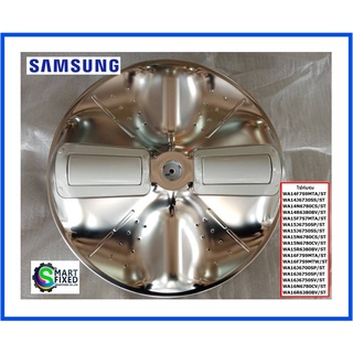 ใบพัดอะไหล่เครื่องซักผ้าซัมซุง/PULSATOR/Samsung/DC97-17497A/อะไหล่แท้จากโรงงาน