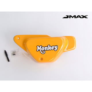 กระเป๋าขวา สีเหลือง, ดำมุข, แดงมุข, น้ำเงินมุข, ดำมุข J-MAX HONDA MONKEY 125 ไม่รวมสติกเกอร์ monkey สติกเกอร์50