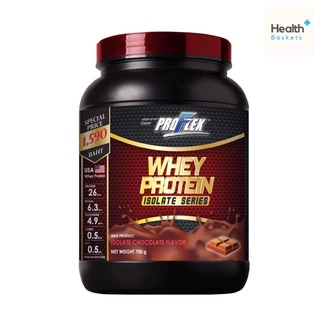 Proflex Whey Protein Isolate CHOCOLATE 1 กระป๋อง โปรเฟล็กซ์ เวย์โปรตีน รสช็อกโกแลต สูตรไอโซเลท 700 g