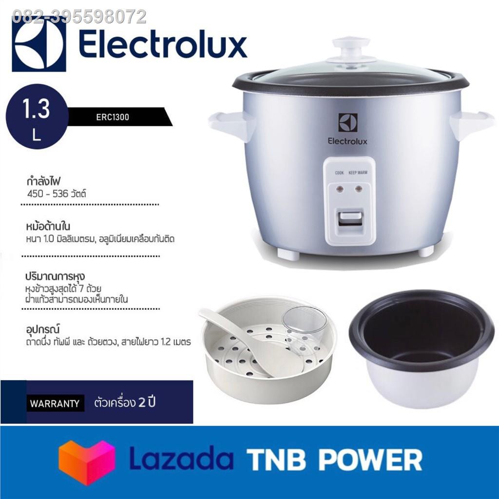 electrolux erc1300