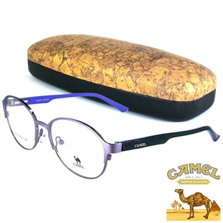 CAMEL แว่นตา รุ่น CA-12750 สีม่วง กรอบเต็ม ขาสปริง วัสดุ สแตนเลส สตีล (สำหรับตัดเลนส์) กรอบแว่นตา Eyeglass