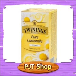 ชา ทไวนิงส์ เพียวคาโมมายล์ 1 กล่อง บรรจุ 25 ซอง Twinings Pure Camomile Tea pack 25