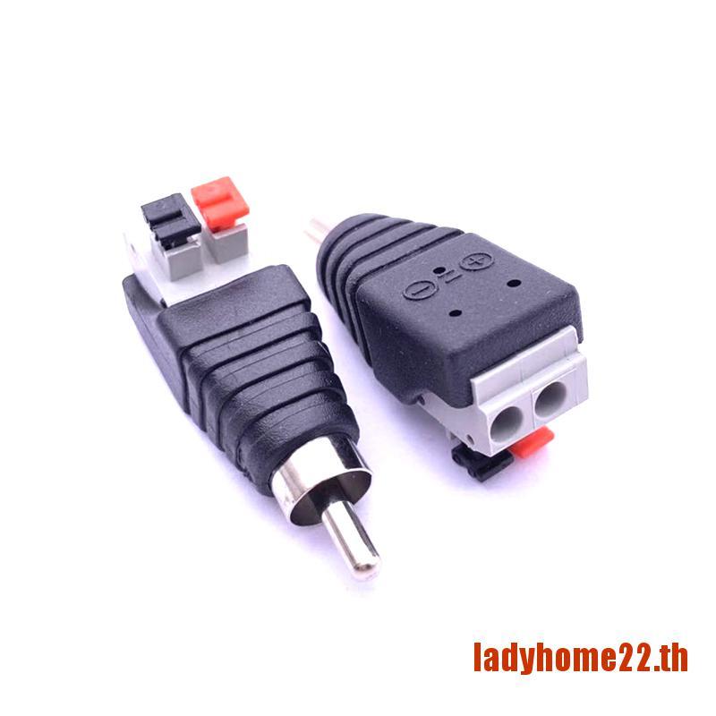 【TWOHOME】สายเคเบิ้ลแจ็คเสียบลําโพง Rca ตัวผู้ ตัวเมีย #5