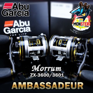 รอกตกปลา อาบูการ์เซีย มอรั่ม ABU GARCIA AMBASSADEUR MORRUM ZX-3600/3601 (มีทั้งหมุนขวาและหมุนซ้าย)