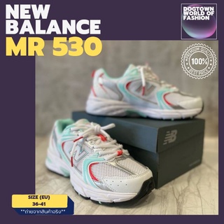 รองเท้า NEW BALANCE MR530 รองเท้านิวบาลานซ์พร้อมกล่อง รองเท้าผ้าใบ