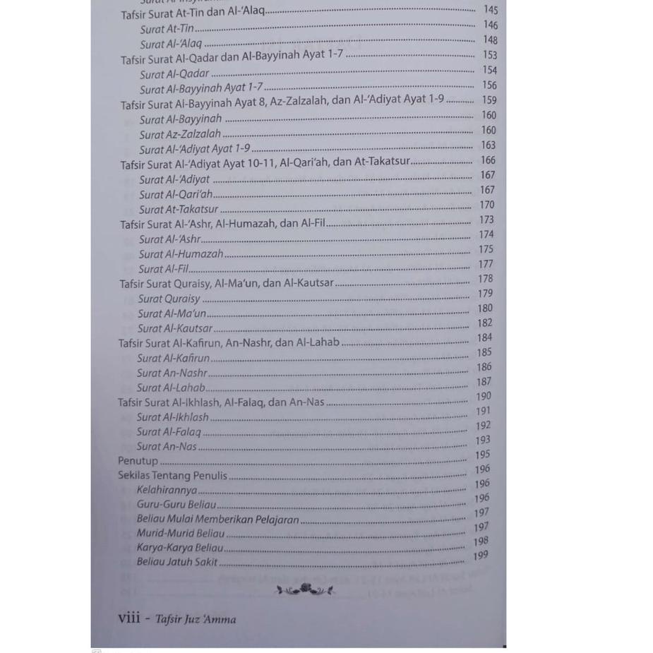 ขายร้อน.. Tafsir Juz 30 AlQowam As-Sadi