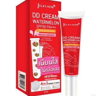 Jula Herb DD Cream Watermelon SPF 50 PA+++ 40 g.