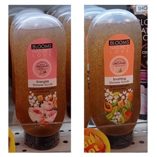 BLOOMS NATURE LOVE Energize Shower Scrub / Sooting Shower Scrub 265 กรัม