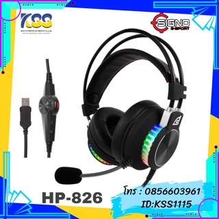 HEADSET SIGNO E-SPORT HP-826 รุ่น AUGUSTA (BLACK) 7.1