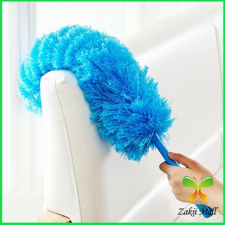 Zakii Mall ไม้ปัดฝุ่นสีฟ้า  ปัดฝุ่นไมโครไฟเบอร์ Microfiber Duster