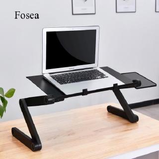 Fosea Laptop Stand Portable Adjustable Notebook Bed Table Desk Holder Workstation with Large Cooling Fans and Mouse Pad