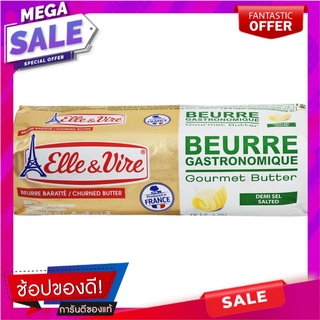 เอเล่&amp;เวียร์เนยสดกรูเม่ชนิดเค็ม 250กรัม Elle&amp;Vire Salted Gourmet Butter 250g.