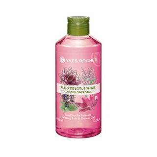 Yves Rocher Relaxing Lotus Flower Sage Shower Gel 400 ml