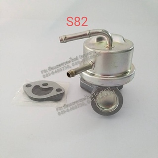 ปั๊มเอซี ไดฮัทสุ AC pump DAIHATSU EF S80,S82,S100 ใหม่ แท้