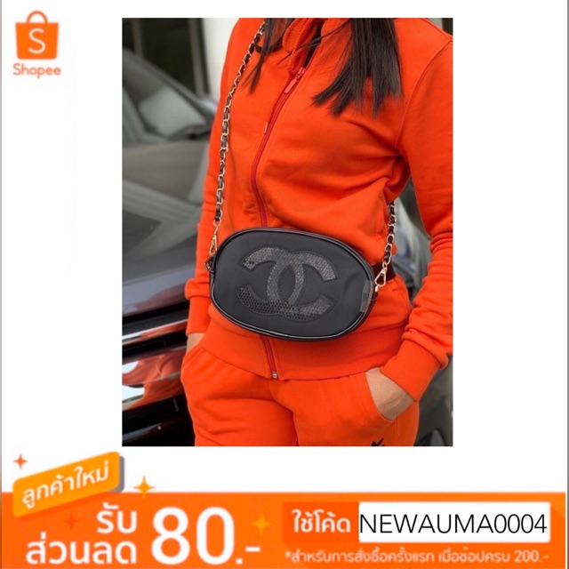 🔥พร้อมส่ง🔥 กระเป๋าสะพาย/คาด-อก เอว CHANEL ของแท้💯💯%