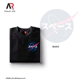 เสื้อยืดสีพื้น - ARTees NASA LOGO เสื้อเชิ้ตความงามญี่ปุ่นที่กําหนดเอง Unisex Tshirt สําหรับผู้หญิง