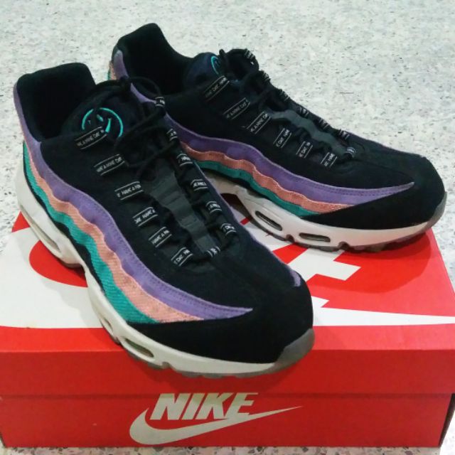 Nike Air Max 95 "ND"