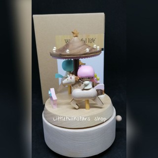 กล่องดนตรี Littletwinstars wooden carousel music box in 2014