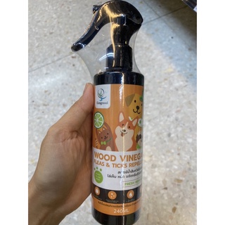 สเปรย์ น้ำส้มควันไม้ เคียงมูล 240 Ml. Wood Vinegar Fleas &amp;  Ticks Repellent