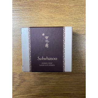 Sulwhasoo Herbel Soap 50g. สบู่ฉลากไทยของแท้จากเคาเตอร์ หมดอายุ07/2024