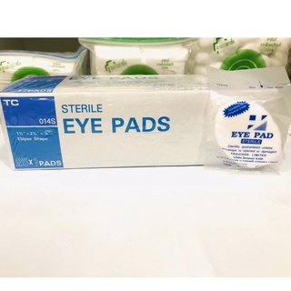 STERILE EYE PAD ผ้าก๊อซปิดตา ที่ปิดตา ( แยกขาย 1 ชิ้น)  ของแท้ 100%  ⚡⚡พร้อมส่ง ⚡⚡