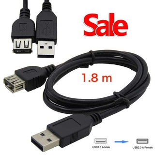 Cable Extention USB 2.0 M/F 1.8M (BLACK)