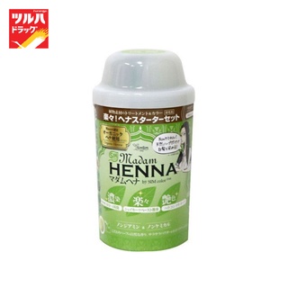 Ohyama Madam Henna Natural Henna Powder Brown (Shaker Set) / โอยามา มาดาม เฮนน่า เนเชอรัล เฮนน่า พาวเดอร์ บราวน์