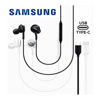 ของแท้ SAMSUNG AKG EO-IG955 ชุดหูฟังอินเอียร์ Type-c พร้อมไมโครโฟน สําหรับ GALAXY NOTE 10 NOTE 20 S20 Ultra