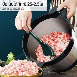 Biaowang เครื่องปั่น เครื่องบดเนื้อ ความจุขนาดใหญ่ 6L สีแดง/สีดำ 1000W