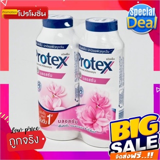 โพรเทคส์ แป้งเย็น กลิ่นพิงค์บลอสซั่ม 280 กรัม แพ็คคู่Protex Menthol Talcum Pink Blossum 280 g Twin