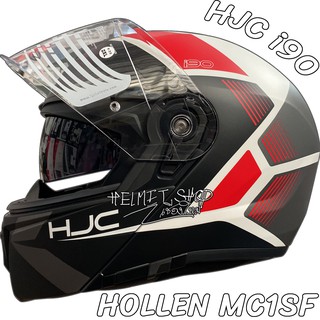 HJC i90 HOLLEN MC1SF [ ยกคาง ] [ แว่น 2 ชั้น ] [ นวมถอดซักได้ ] [ มีช่องเว้า ] [ กิ๊ฟล็อค ]