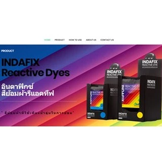 INDAFIX 🌈👚สีย้อมผ้าเส้นใยธรรมชาติ Reactive Dyes ขนาด 25g หรือ 50g