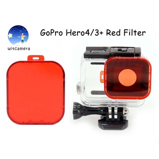 Hero Gear Diving กรองสำหรับGoPro Hero4 การกระทำ Camera(สีแดง) Hero Gear Diving Filter for GoPro Hero4 Action Camera(red)