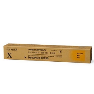 Fuji Xerox CT201163 Yellow ตลับหมึกโทนเนอร์ สีเหลือง ของแท้