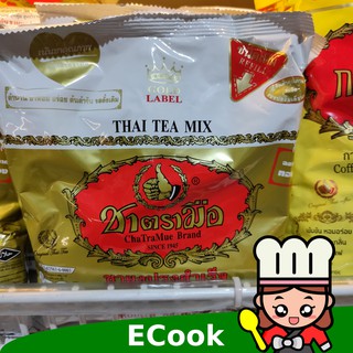 ecook ชา ตรามือ เอ็กตร้าโกลด์ 400g number one tea extra gold