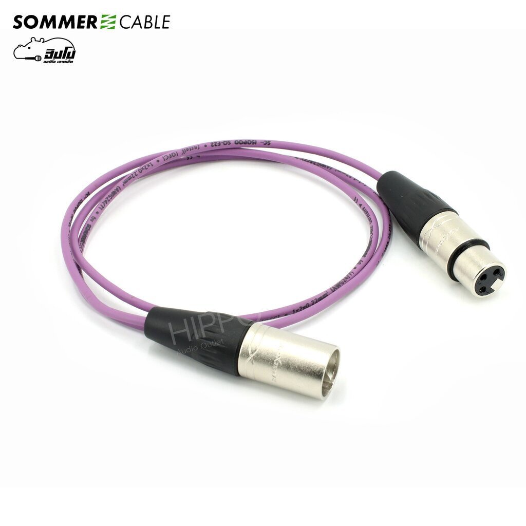 สายสัญญาณสำเร็จ SOMMER C+C 1 เมตร Basic SC B1 01 PUR สีม่วง (ใบกำกับภาษีทักเเชทได้เลยค่ะ) ฮิปโป ออดิโอ Hippo Audio