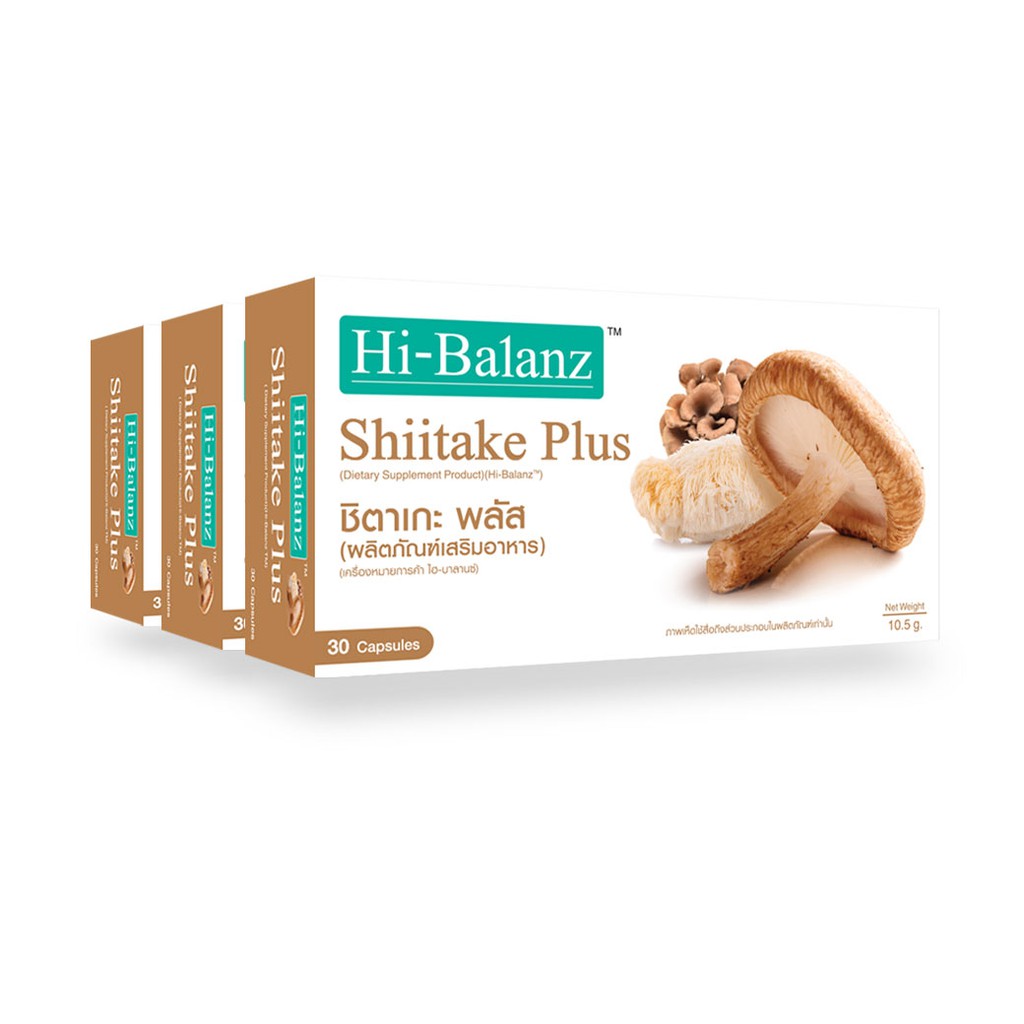 Hi-Balanz Shiitake Plus (30 Capsules) / 3 กล่อง