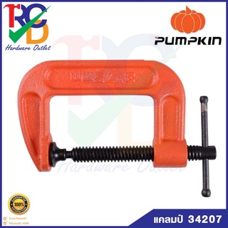 PUMPKIN  แคลมป์จับชิ้นงานรูปตัวซี PUMPKIN Size 10" ปากกาจับไม้ ตัวซี รุ่น34207 10นิ้ว