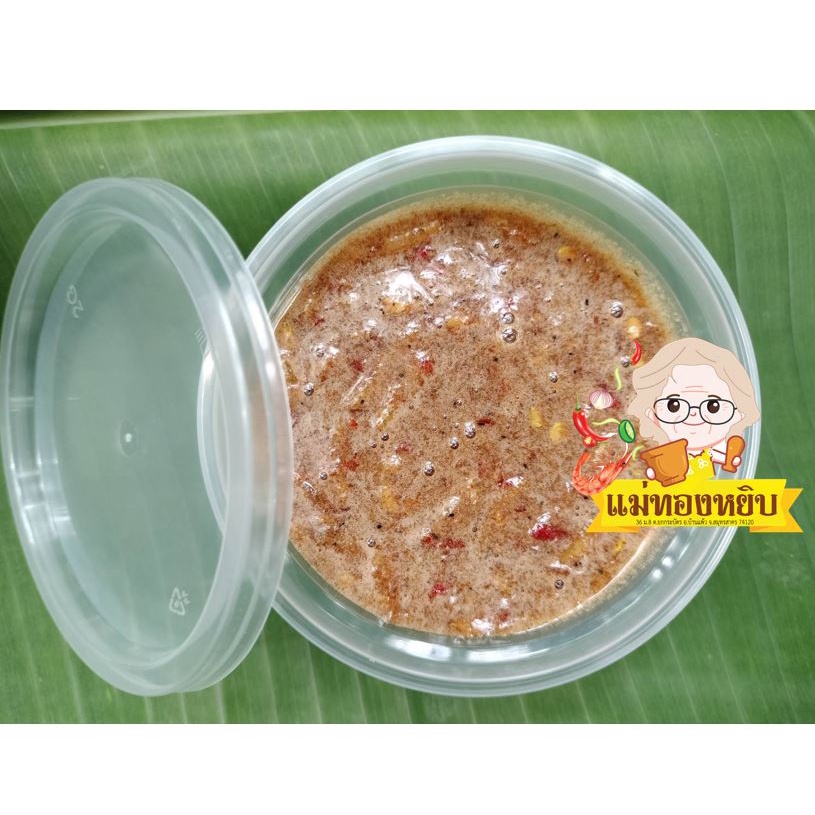 กะปิหวานกุ้ง กะปิโหว่  หอมหวานอร่อย