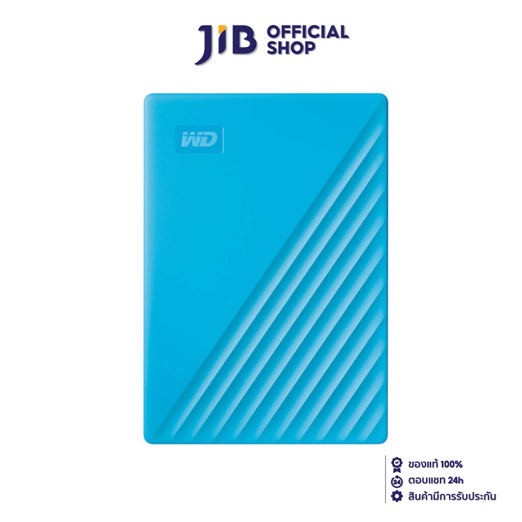 1 TB PORTABLE HDD (ฮาร์ดดิสก์พกพา) WD MY PASSPORT (SKY) (WDBYVG0010BBL)