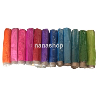 nanashop ร่มพับ3ตอน ร่มพับ ร่มคละสี ร่มนำเข้า โรงงานร่ม ขายร่มปลีกและส่ง ร่มราคาถูก(ขายส่ง)