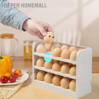 Helper Homemall ชั้นวางไข่ 3 ชั้น สําหรับห้องครัว ตู้เย็น