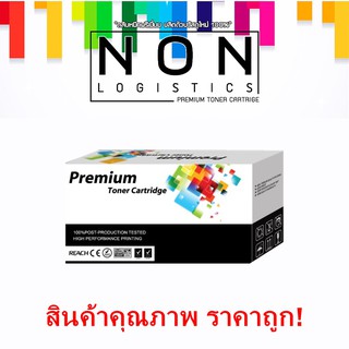 FUJIXEROX TONER CT202877 (ดำ)