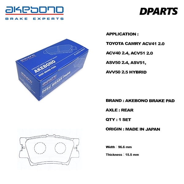 Akebono ผ้าเบรคหลัง Toyota Camry ACV40 ,ASV50 , Corolla Cross ZVG10 , Lexus