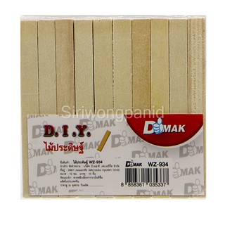 ไม้ประดิษฐ์ 1x1x10 cm. 10ชิ้น/เเพค BSP รุ่น WZ-934