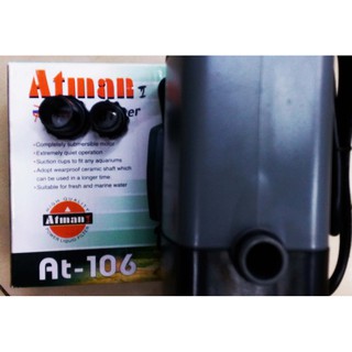 ATMAN AT-106 ปั้มน้ำ 4000L/H 85W