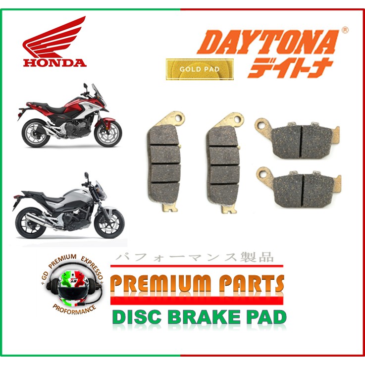 NC700 X NC700 S แผ่นรองเบรก HONDA เดย์โทนาโกลด์