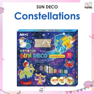 Sun Deco Constellations ชุดสีเจลไร้สารพิษ รุ่น 12 ราศี (Constellations)