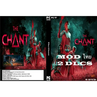 แผ่นเกมส์ PC The Chant (6DVD)