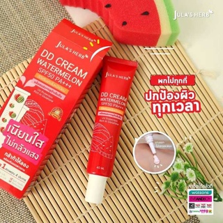 ดีดีแตงโมแบบหลอดจ้าDD CREAM WATERMELON SPF50 PA+++ (หลอด)